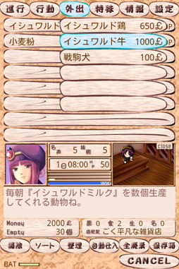 ꡼ No.005 | ߥ奪ϣѻ