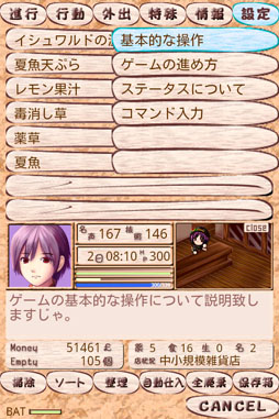 ꡼ No.011 | ߥ奪ϣѻ