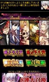 ���������꡼ No.003�Υ���ͥ������ / �ե������㡼�ե�������֥ޥ���ꥫ���ե��ߥꥢ�פ�pixiv������ǥ����ӥ�����