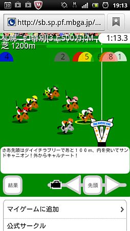 ꡼ No.001 | Ϥ٤ää򤹤롣֥ߥޡסޥMobageо