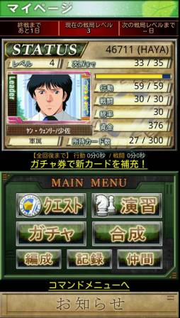 ��ϱ�ͺ�������ͳ����Ʊ���ԡ�