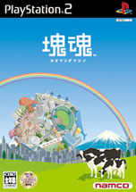 ꡼ No.003Υͥ / PS2ѥեȡֲפ1121ˡPlayStation 2 ֥פо졣̤žƵʲ夲褦