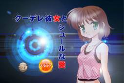 �����ǥ�����ȥ��塼��ʰ�