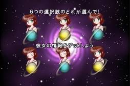 �����ǥ�����ȥ��塼��ʰ�