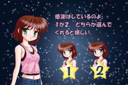 �����ǥ�����ȥ��塼��ʰ�