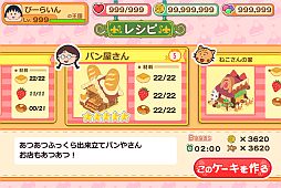 ꡼ No.002 | ֤ӤޤҤȤιפ12ۿߥ˥ƥڡ