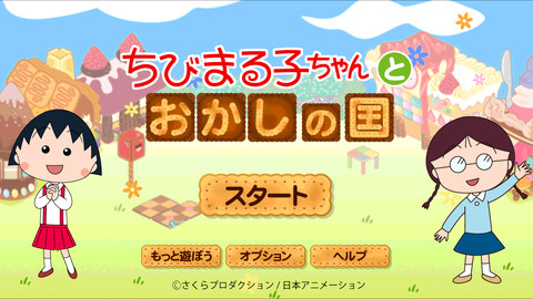 ꡼ No.002 | iPhone/iPad ӤޤҤȤι