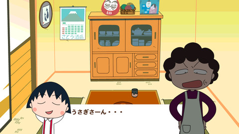 ꡼ No.003 | iPhone/iPad ӤޤҤȤι