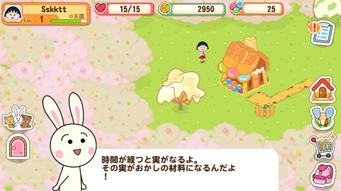 ꡼ No.004 | iPhone/iPad ӤޤҤȤι