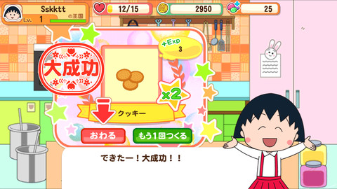 ꡼ No.005 | iPhone/iPad ӤޤҤȤι