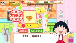 ꡼ No.005 | ӤޤҤȤι