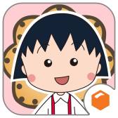 画像ギャラリー No.007のサムネイル画像 / “おかしの家”も作れる「ちびまる子ちゃんとおかしの国」がGoogle Playに登場