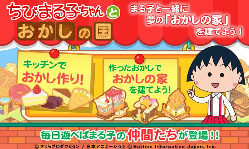 ꡼ No.002 | Android ӤޤҤȤι