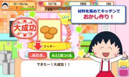 ꡼ No.004 | ӤޤҤȤι