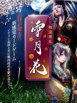 ���������꡼ No.001�Υ���ͥ������ / ���ޥ۸����֥��ꥢ�����󡦥����ߥ顼�ס����� -�������-�פ�Ameba���о�