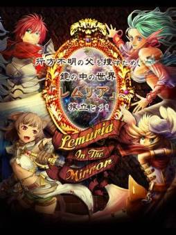 ���������꡼ No.002�Υ���ͥ������ / ���ޥ۸����֥��ꥢ�����󡦥����ߥ顼�ס����� -�������-�פ�Ameba���о�