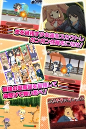 ���������꡼ No.002�Υ���ͥ������ / �����ʥ��ġĤ���ʤ��ơ��������Ȥ��� ��������륲��������𥫥��� New Wave�פ�GREE���ۿ������������Ȥ������ץ󤷡��������������Ͽ�������