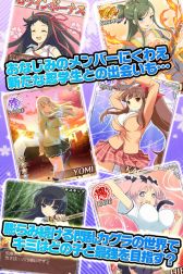 ���������꡼ No.018�Υ���ͥ������ / �����𥫥��� NewWave�ס�PvP���ʰ���פǸ���������ɥ����ɤ����ꤷ�褦