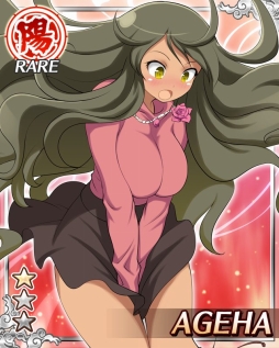 ���������꡼ No.013�Υ���ͥ������ / �����𥫥��� NewWave�ס���ޤ줿���祳�졼�Ȥ����᤹�絬�ϥ��٥��