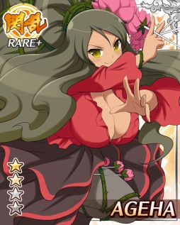 ���������꡼ No.015�Υ���ͥ������ / �����𥫥��� NewWave�ס���ޤ줿���祳�졼�Ȥ����᤹�絬�ϥ��٥��