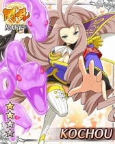 ���������꡼ No.010�Υ���ͥ������ / �����𥫥��� NewWave�ס�������Ƕ��ɤ���ȷ SR��̿��ˤ��Ҥʺפ�ѥå���