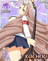 ���������꡼ No.011�Υ���ͥ������ / �����𥫥��� NewWave�ס�������Ƕ��ɤ���ȷ SR��̿��ˤ��Ҥʺפ�ѥå���