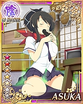 ꡼ No.001 | 𥫥 NewWave׺ǹ쥢ƥΥɡURĻפָо