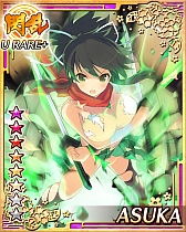 ꡼ No.002 | 𥫥 NewWave׺ǹ쥢ƥΥɡURĻפָо