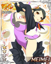 画像ギャラリー No.001のサムネイル画像 / 「閃乱カグラ NewWave」イベント「大潜入☆セーラー服大作戦!!」が開催中