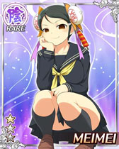 画像ギャラリー No.002のサムネイル画像 / 「閃乱カグラ NewWave」イベント「大潜入☆セーラー服大作戦!!」が開催中