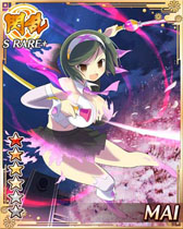 画像ギャラリー No.004のサムネイル画像 / 「閃乱カグラ NewWave」イベント「大潜入☆セーラー服大作戦!!」が開催中