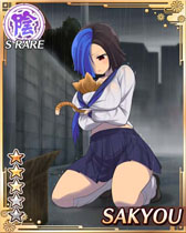 画像ギャラリー No.011のサムネイル画像 / 「閃乱カグラ NewWave」イベント「大潜入☆セーラー服大作戦!!」が開催中