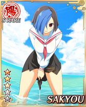 画像ギャラリー No.012のサムネイル画像 / 「閃乱カグラ NewWave」イベント「大潜入☆セーラー服大作戦!!」が開催中