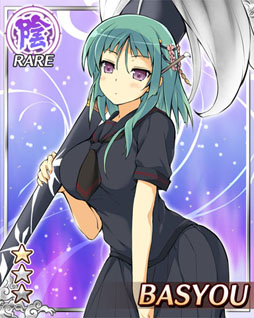 ���������꡼ No.005�Υ���ͥ������ / �����𥫥��� NewWave�ײ������35���ͤ����ˡ���ǰ�����ڡ���򳫻�