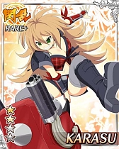 ꡼ No.007 | 𥫥 NewWaveסȬųɤо