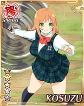 ꡼ No.012 | 𥫥 NewWaveסȬųɤо