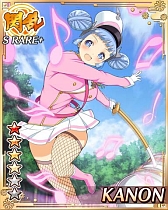 ꡼ No.016 | 𥫥 NewWaveסȬųɤо