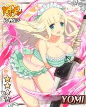 画像ギャラリー No.010のサムネイル画像 / 「閃乱カグラ NewWave」八重樫 南先生描きおろしボイスカード第2弾を追加