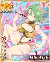 画像ギャラリー No.013のサムネイル画像 / 「閃乱カグラ NewWave」八重樫 南先生描きおろしボイスカード第2弾を追加