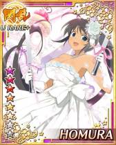 画像ギャラリー No.016のサムネイル画像 / 「閃乱カグラ NewWave」八重樫 南先生描きおろしボイスカード第2弾を追加