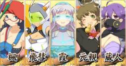 画像ギャラリー No.025のサムネイル画像 / 「閃乱カグラ NewWave」八重樫 南先生描きおろしボイスカード第2弾を追加