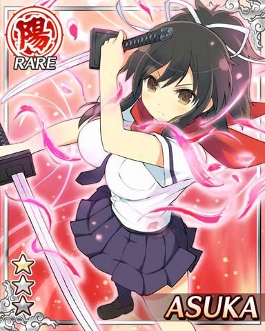 閃乱カグラ アンリミテッドヴァーサス （斑鳩） 箔押しサイン 今井麻美