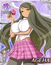 ���������꡼ No.017�Υ���ͥ������ / �����𥫥��� NewWave�׺������������Ͽ�겼�����ܥ�����������3�Ƥ��о�