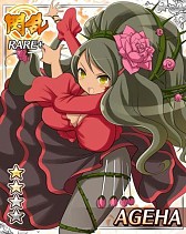 ���������꡼ No.018�Υ���ͥ������ / �����𥫥��� NewWave�׺������������Ͽ�겼�����ܥ�����������3�Ƥ��о�