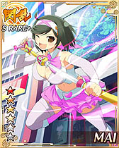 ���������꡼ No.011�Υ���ͥ������ / �����𥫥��� NewWave�פ��ӥ����������ο����٥�ȡ֥������ȥХȥ�׳���