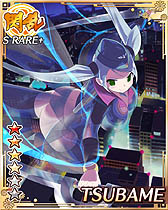 ���������꡼ No.014�Υ���ͥ������ / �����𥫥��� NewWave�פ��ӥ����������ο����٥�ȡ֥������ȥХȥ�׳���