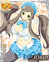 ���������꡼ No.017�Υ���ͥ������ / �����𥫥��� NewWave�פ��ӥ����������ο����٥�ȡ֥������ȥХȥ�׳���