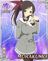 画像ギャラリー No.010のサムネイル画像 / 「閃乱カグラ NewWave」，動くカードが初登場。第1弾は“葛城 UR”