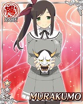 画像ギャラリー No.011のサムネイル画像 / 「閃乱カグラ NewWave」，動くカードが初登場。第1弾は“葛城 UR”