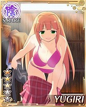 画像ギャラリー No.013のサムネイル画像 / 「閃乱カグラ NewWave」，動くカードが初登場。第1弾は“葛城 UR”